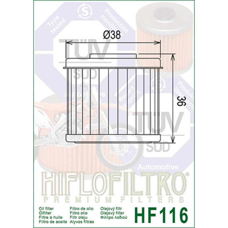 Фильтр масляный HF116